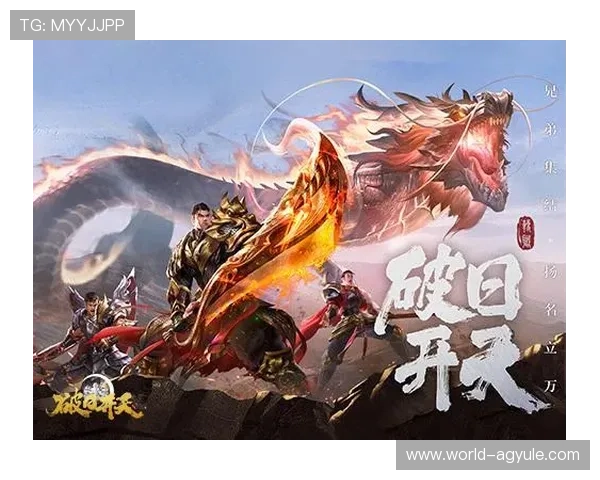 w66利来ag旗舰游戏最新上线内容详解带你体验最刺激的游戏玩法